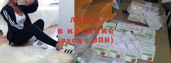 прущий лед Богородицк