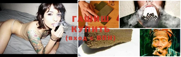 скорость mdpv Богданович
