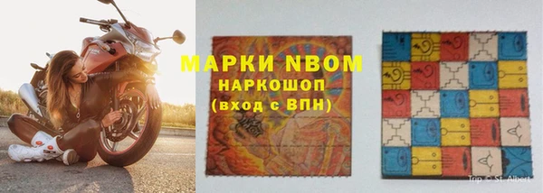 скорость mdpv Богданович
