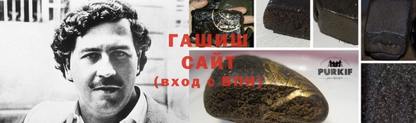 прущий лед Богородицк
