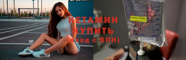 скорость mdpv Богданович