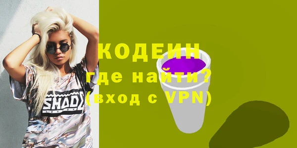 скорость mdpv Богданович