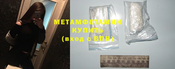 скорость mdpv Богданович