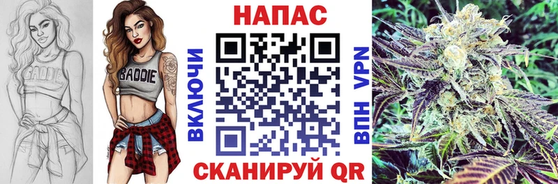 МЕГА рабочий сайт  Ачхой-Мартан  МАРИХУАНА семена 